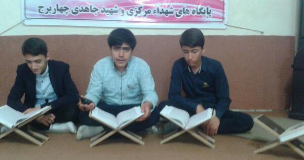 عکس مدرسه چهاربرج