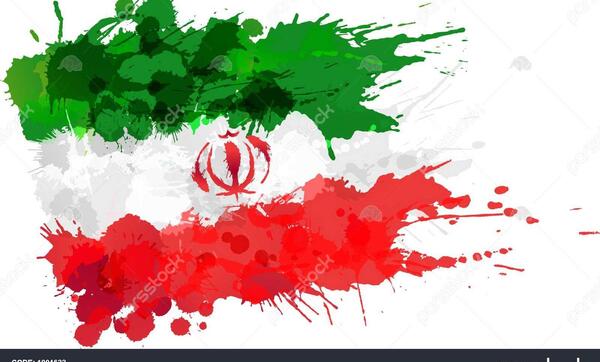 عکس پرچم ایران لایه باز