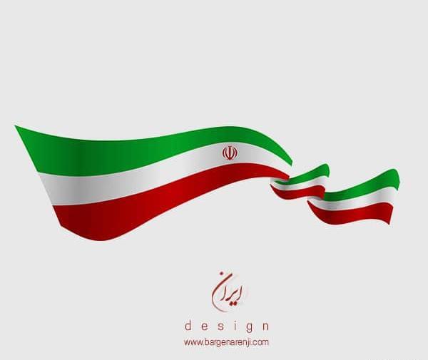 عکس پرچم ایران لایه باز