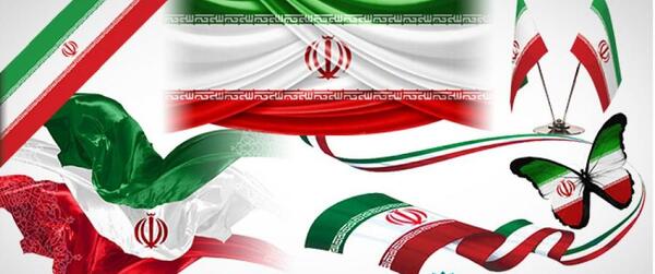 عکس پرچم ایران لایه باز