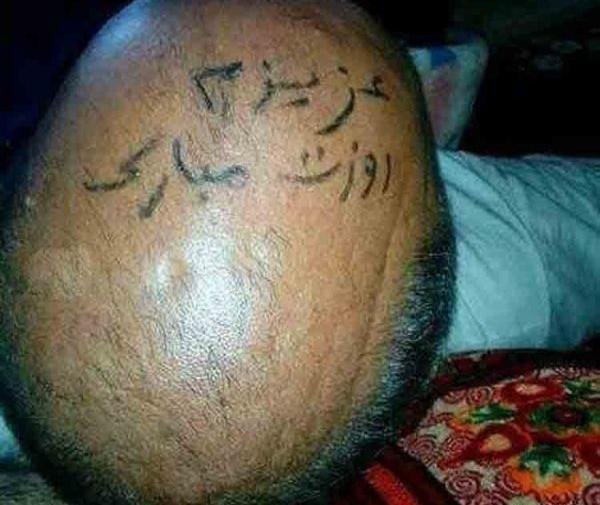 عکس طنز کادوی روز مرد