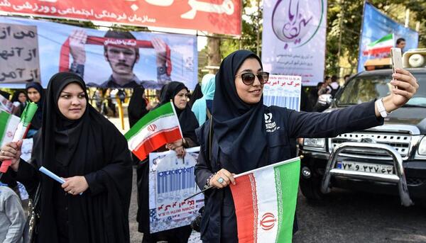 عکس راهپیمایی 13 آبان در شیراز