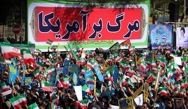 عکس راهپیمایی 13 آبان در شیراز