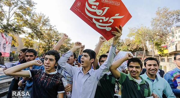 عکس راهپیمایی 13 آبان در شیراز