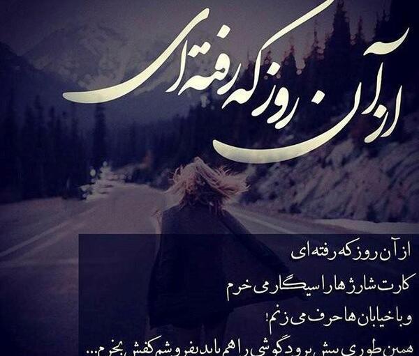 عکس پروفایل روز مرد غمگین