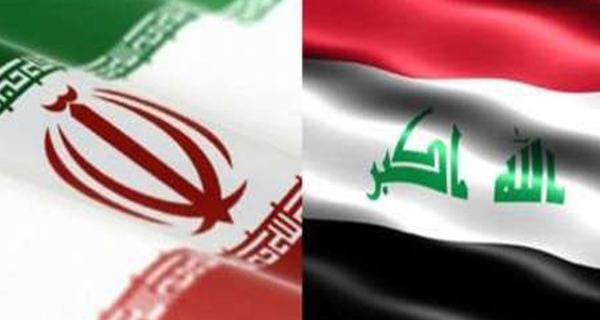 عکس پرچم ایران عراق