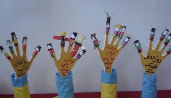 عکس کاردستی روز کودک
