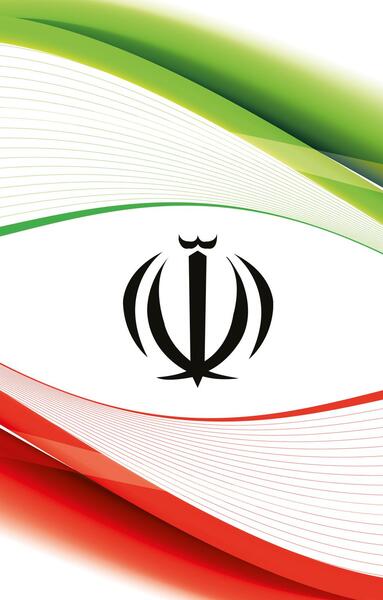 عکس پرچم ایران برای پس زمینه عکس