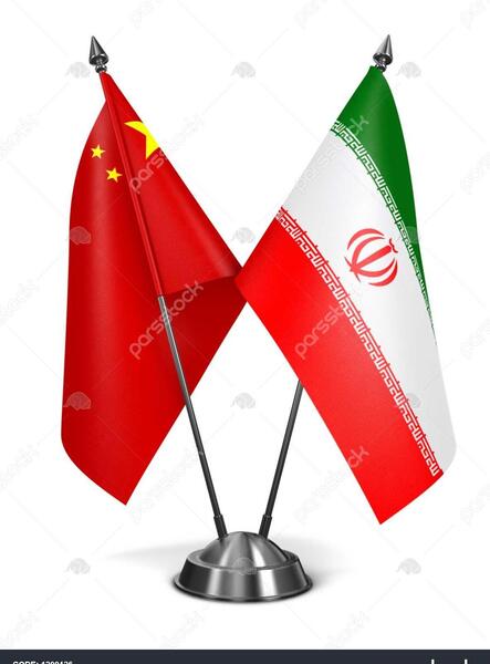 عکس پرچم ایران و چین