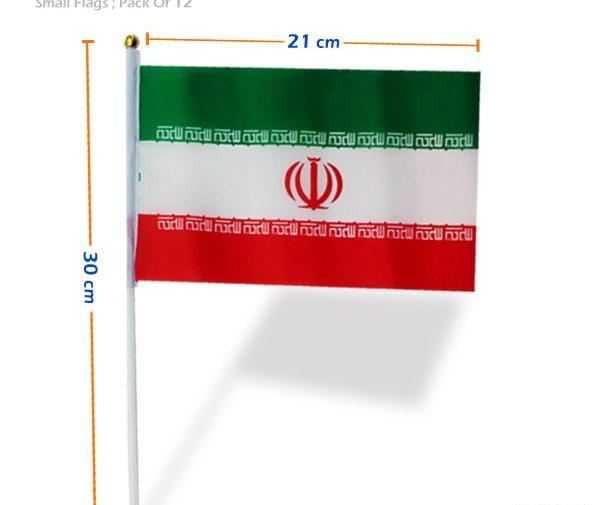 عکس پرچم ایران کارتونی