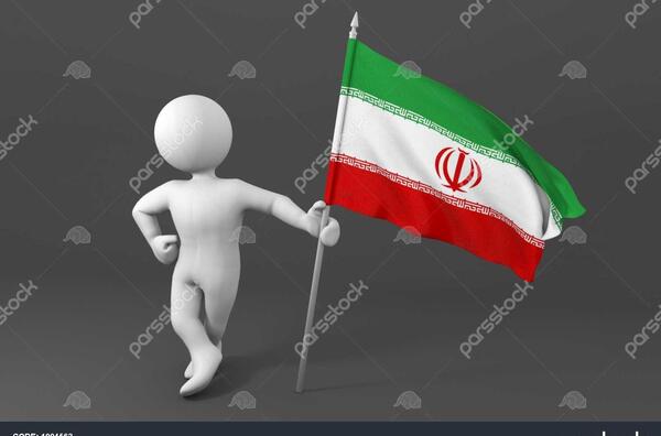 عکس پرچم ایران کارتونی
