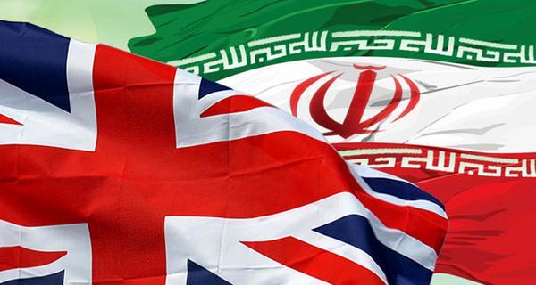 عکس پرچم ایران و خلیج فارس
