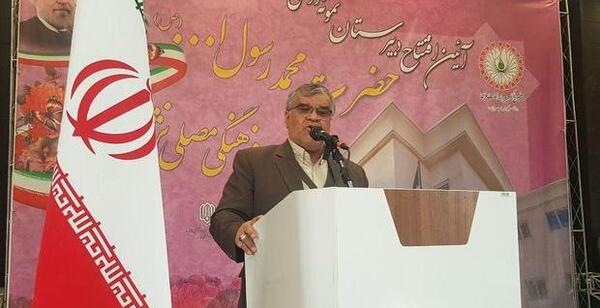 عکس مدرسه آرمینه مصلی نژاد