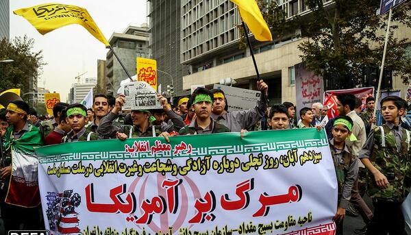 عکس های راهپیمایی 13 آبان