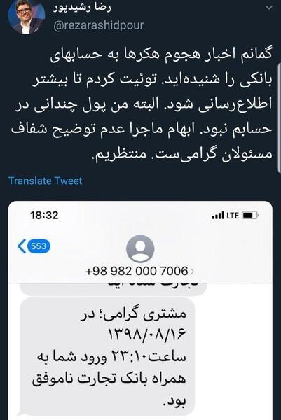 عکس خالی معروف