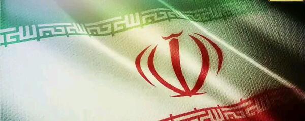 عکس پرچم ایران متحرک