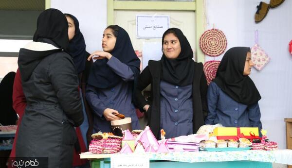 عکس مدرسه زینب
