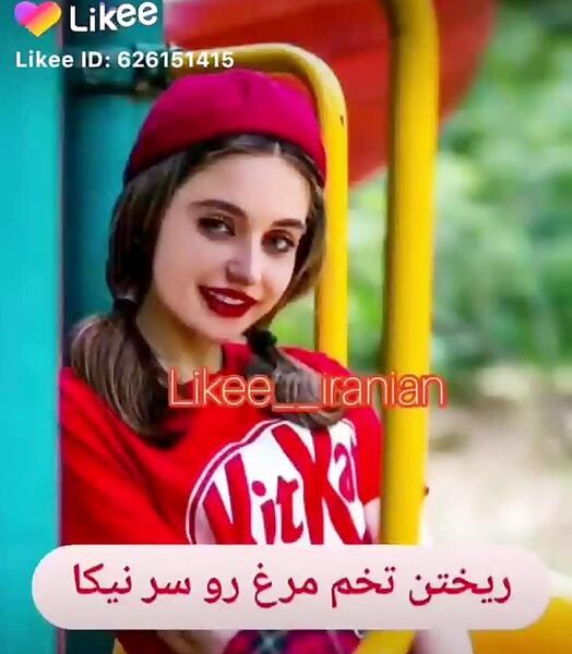 عکس عروسی دیانا و ارسلان