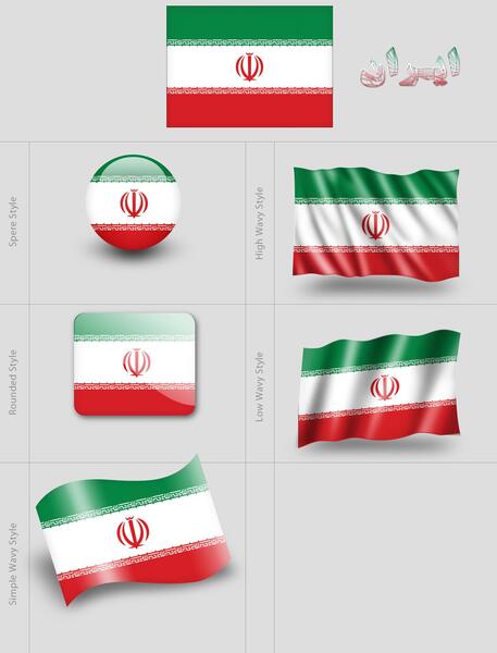 عکس پرچم ایران روی کاغذ