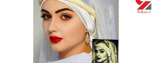 عکس چهره واقعی حضرت معصومه