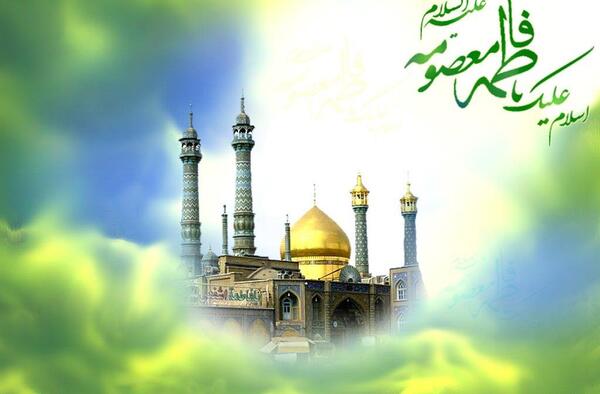 عکس چهره واقعی حضرت معصومه