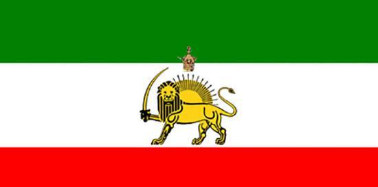 دانلود عکس پرچم ایران قدیم