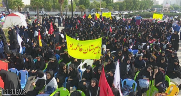 عکس مراسم 13 آبان