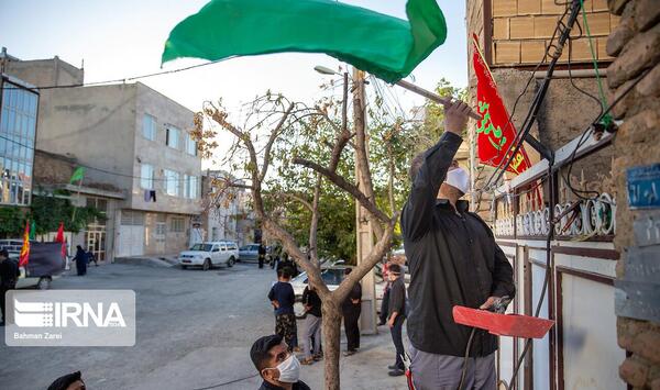عکس پرچم ایران امام حسین