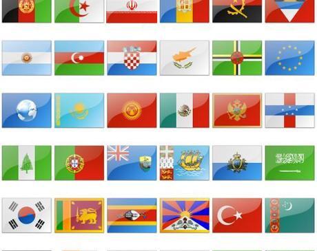 عکس پرچم کشور های همسایه ی ایران
