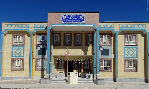 عکس مدرسه سازی