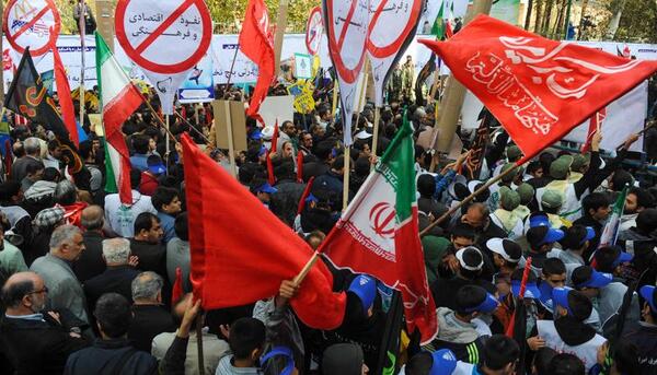 عکس از راهپیمایی 13 آبان