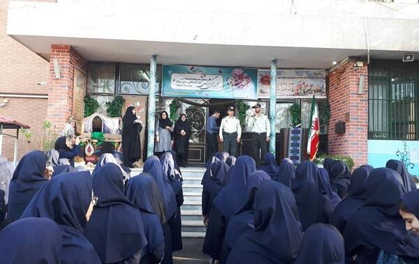عکس مدرسه عفاف