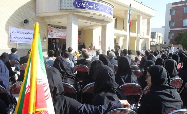عکس مدرسه عفاف