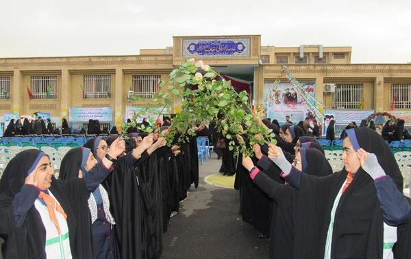 عکس مدرسه عفاف