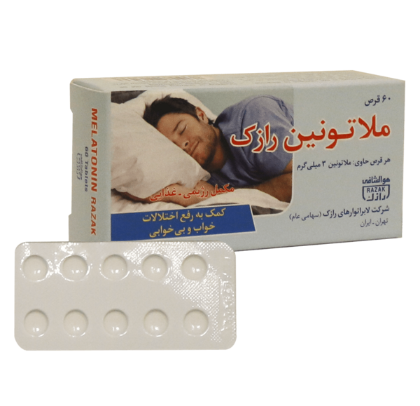 عکس قرص خواب قوی