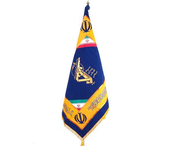 عکس پرچم ایران سپاه