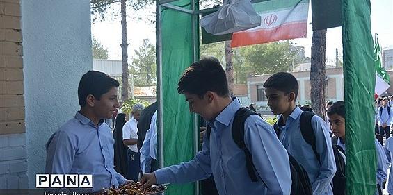 عکس مدرسه نواب صفوی