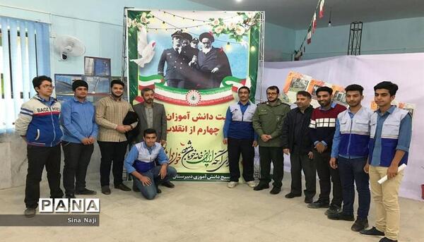 عکس مدرسه نواب صفوی