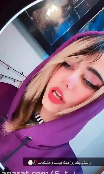 عکس های دیانا دابسمش