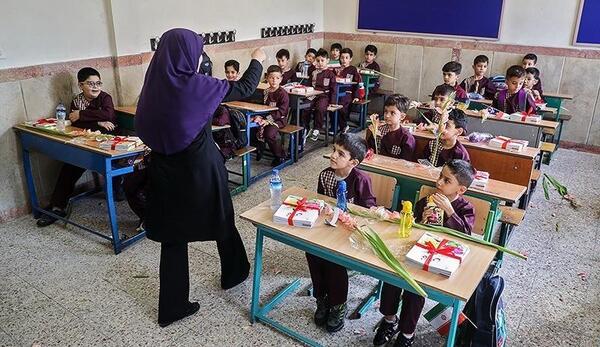 عکس مدرسه ها