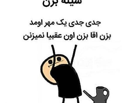 عکس مدرسه ها