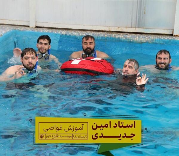 عکس کلاس غواصی