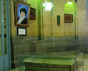 عکس خانه حضرت معصومه