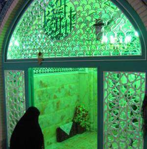 عکس خانه حضرت معصومه