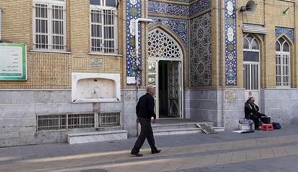 عکس خانه حضرت معصومه