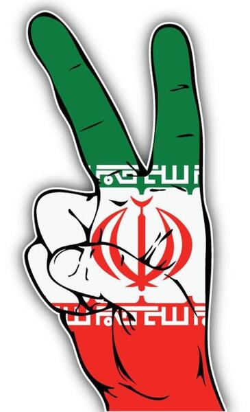 عکس پرچم ایران برای استوری