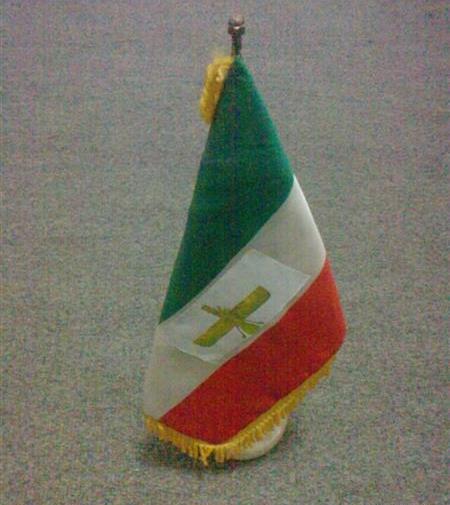 عکس پرچم ایران فروهر