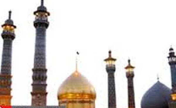 عکس زائر حضرت معصومه