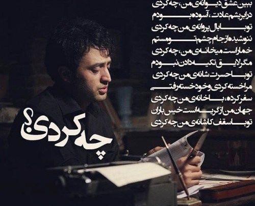 عکس نوشته های روز کودک