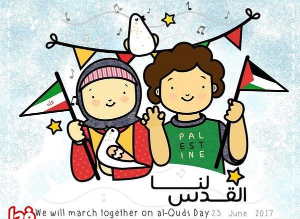 عکس کودکان روز قدس